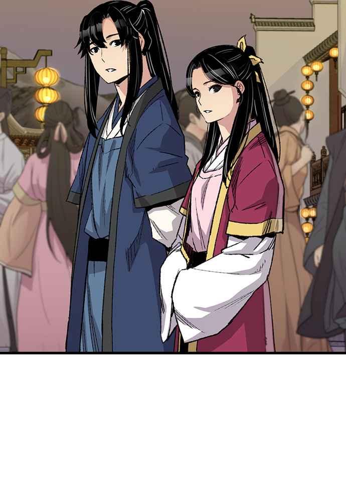 《还生天魔》第56话 第5页
