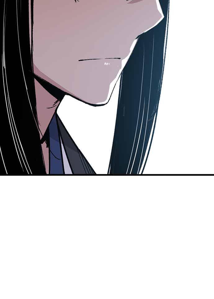 《还生天魔》第57话 第60页