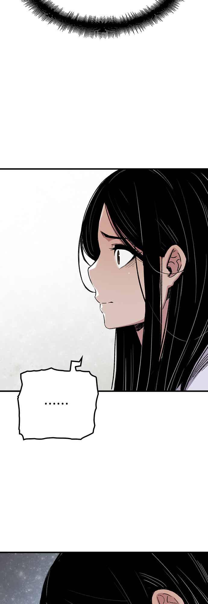 《还生天魔》第57话 第62页