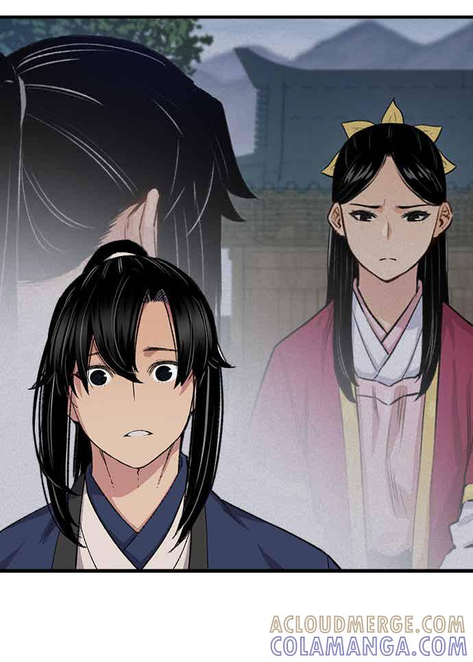 《还生天魔》第57话 第40页