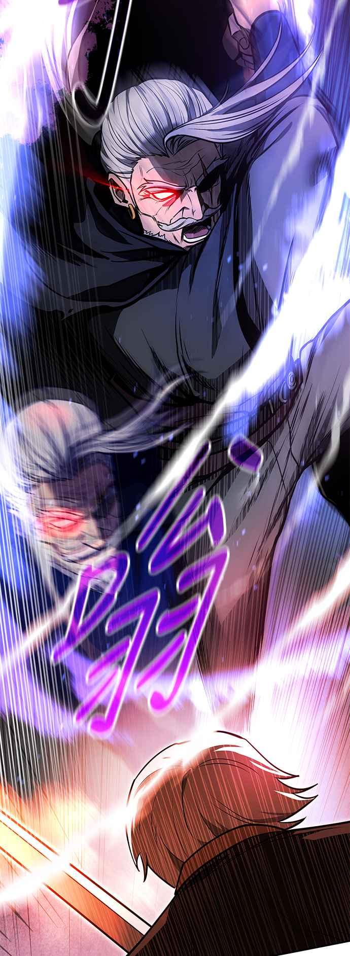 《华山派绝世天才》第57话 第15页
