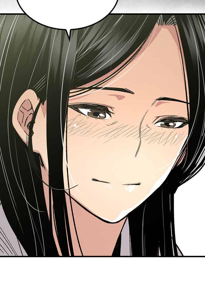 《还生天魔》第57话 第35页