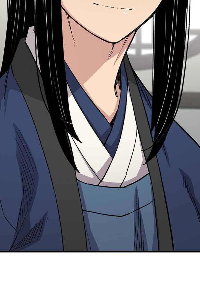 《还生天魔》第57话 第50页
