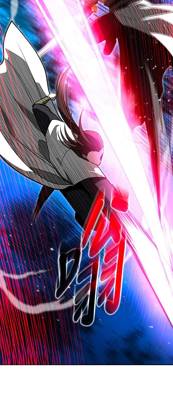 《华山派绝世天才》第58话 第56页