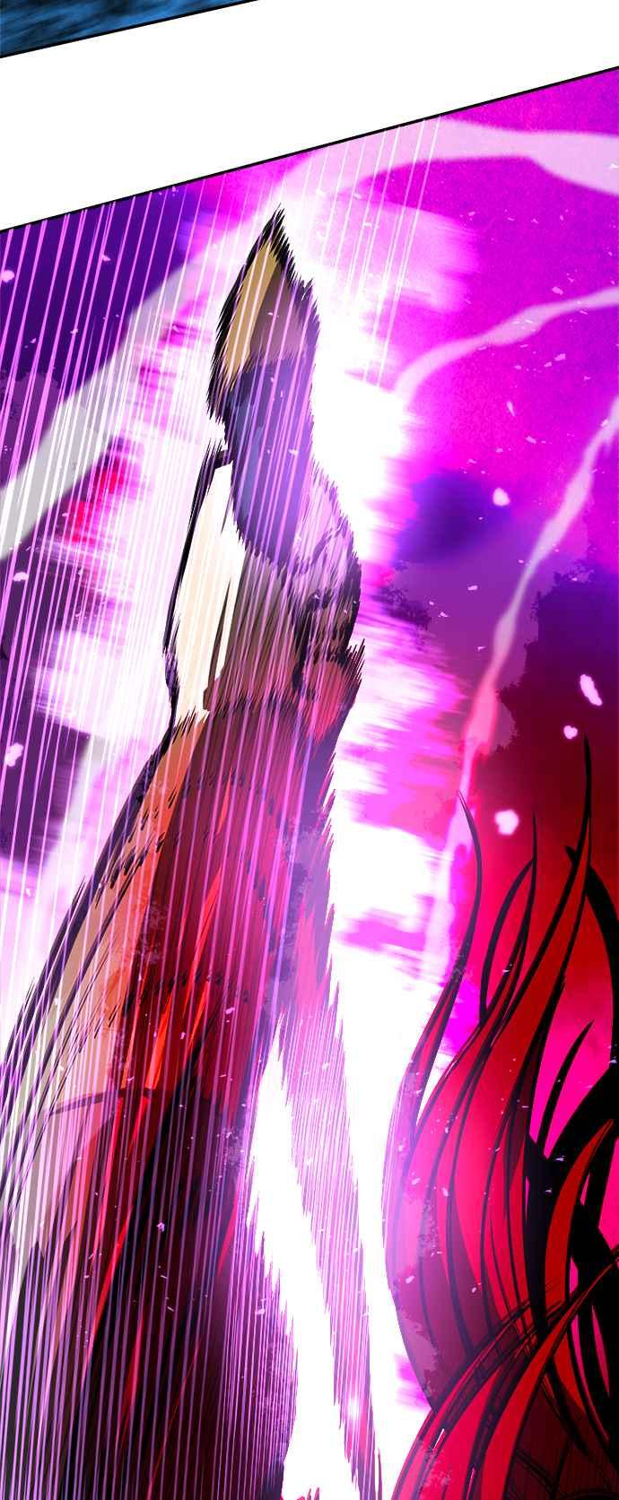 《华山派绝世天才》第58话 第54页