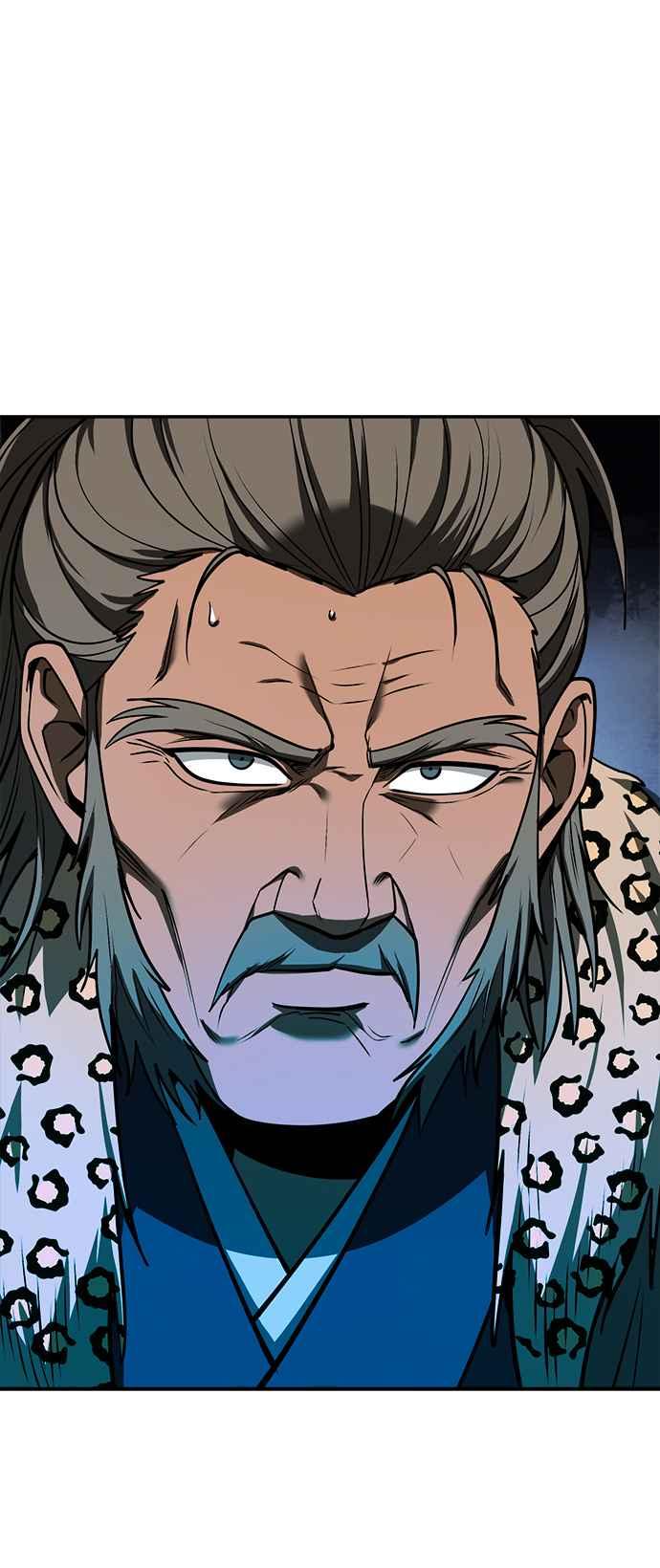 《华山派绝世天才》第58话 第77页