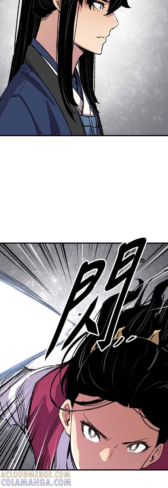 《还生天魔》第58话 第67页