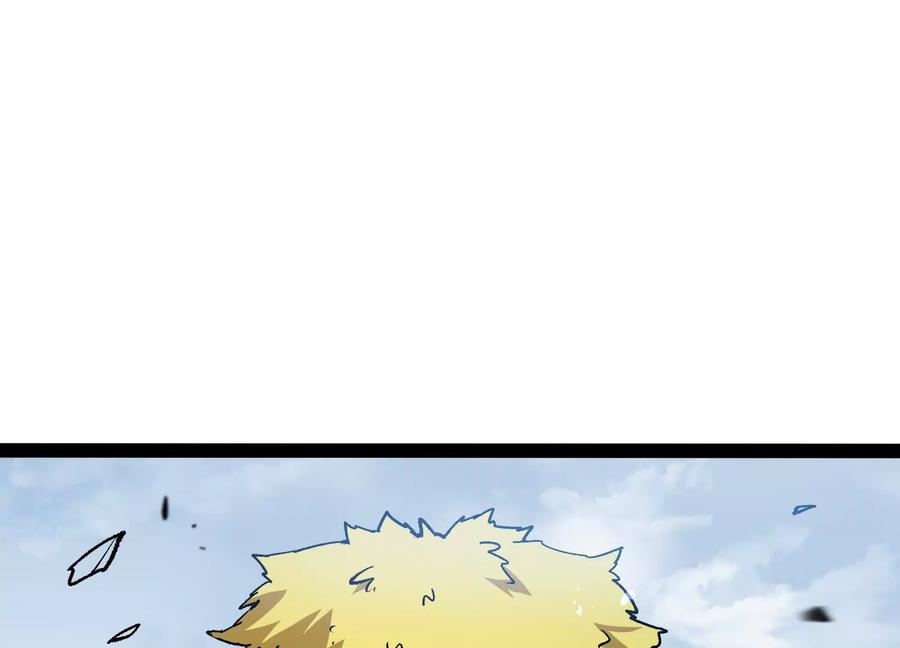 诡斩猎人 第57话 全部毁灭 第154页