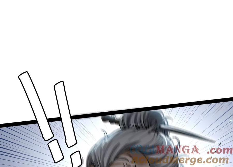 诡斩猎人 第57话 全部毁灭 第141页