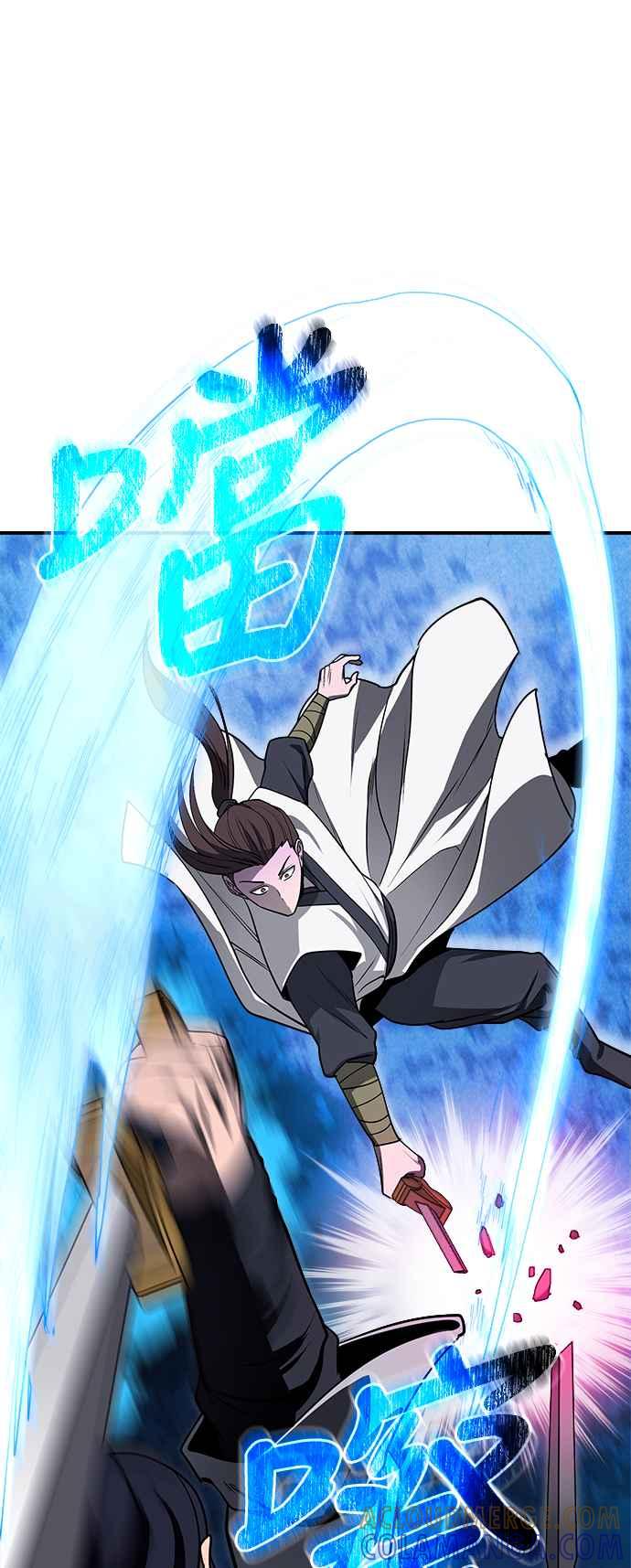 《华山派绝世天才》第58话 第64页