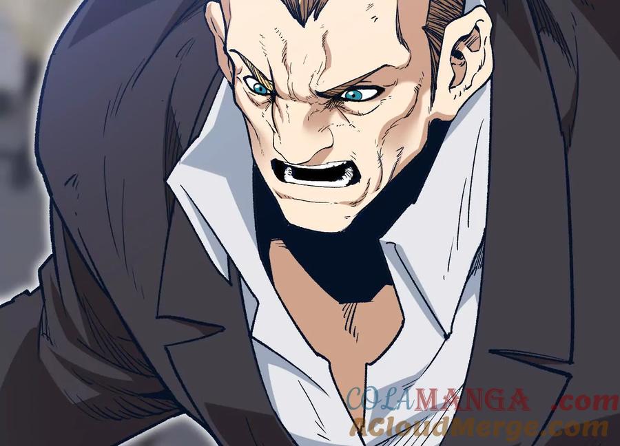 诡斩猎人 第57话 全部毁灭 第89页