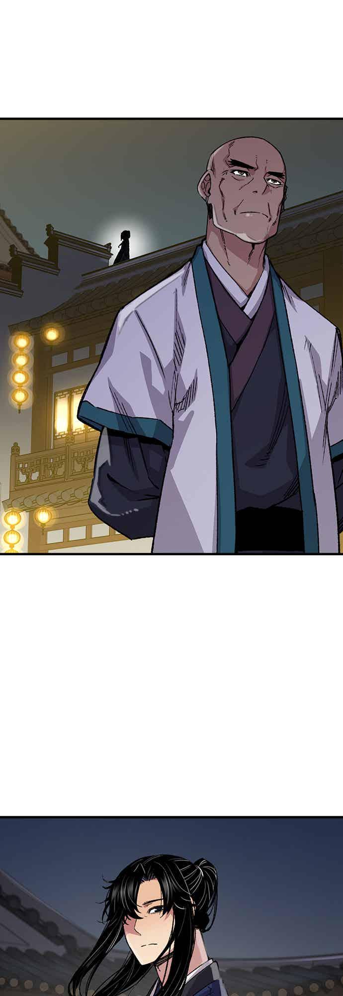 《还生天魔》第58话 第26页