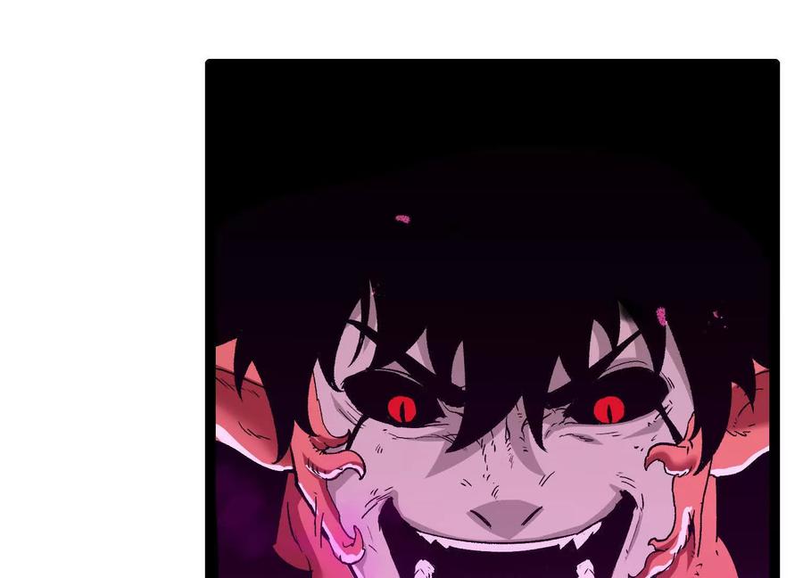诡斩猎人 第57话 全部毁灭 第150页