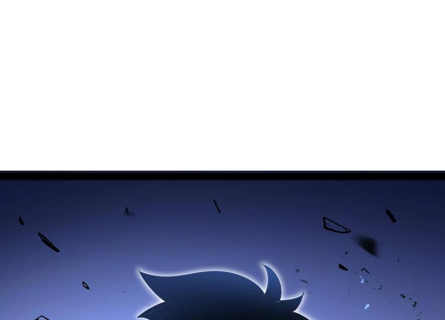 诡斩猎人 第57话 全部毁灭 第138页
