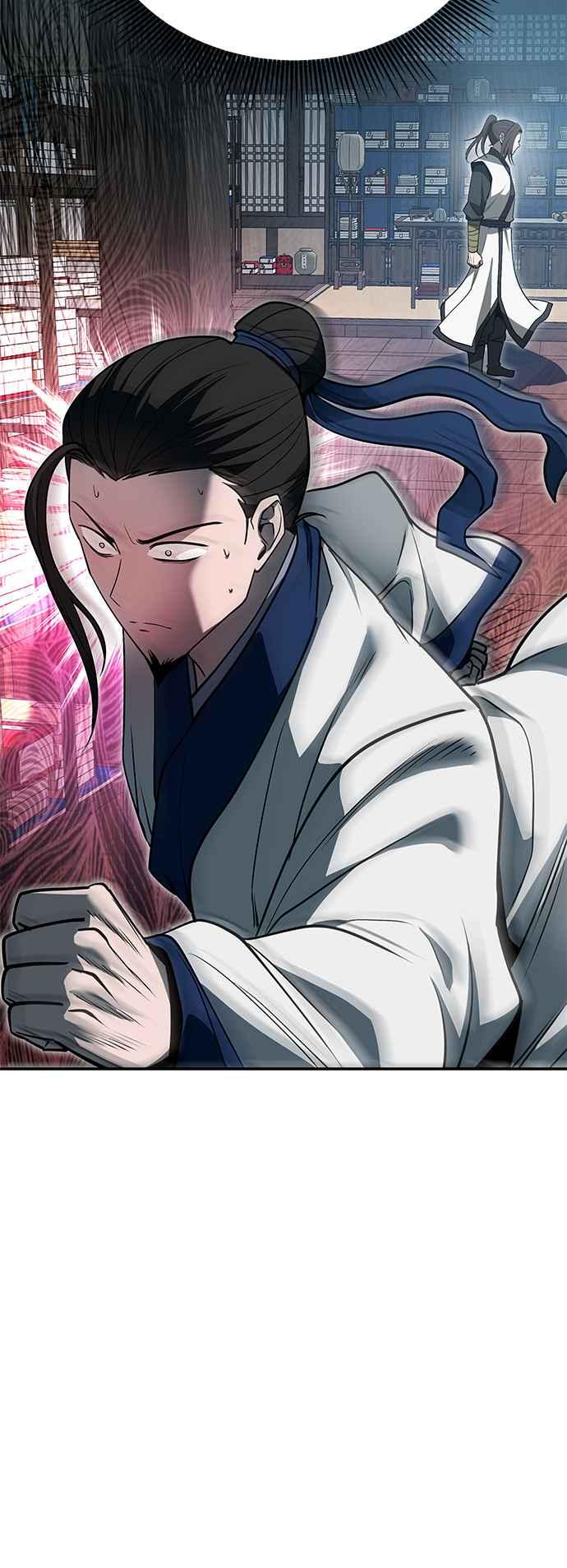 《华山派绝世天才》第59话 第24页