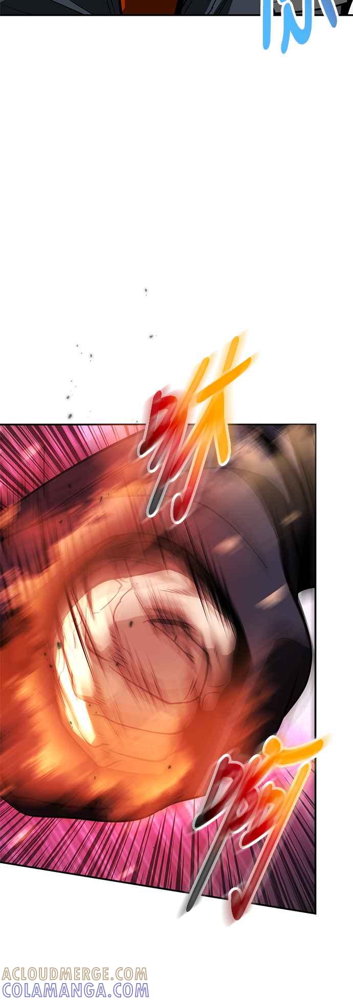 《华山派绝世天才》第59话 第70页