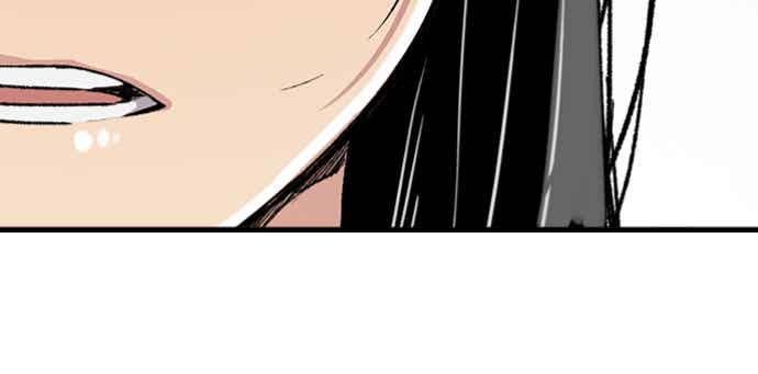 《还生天魔》第59话 第5页