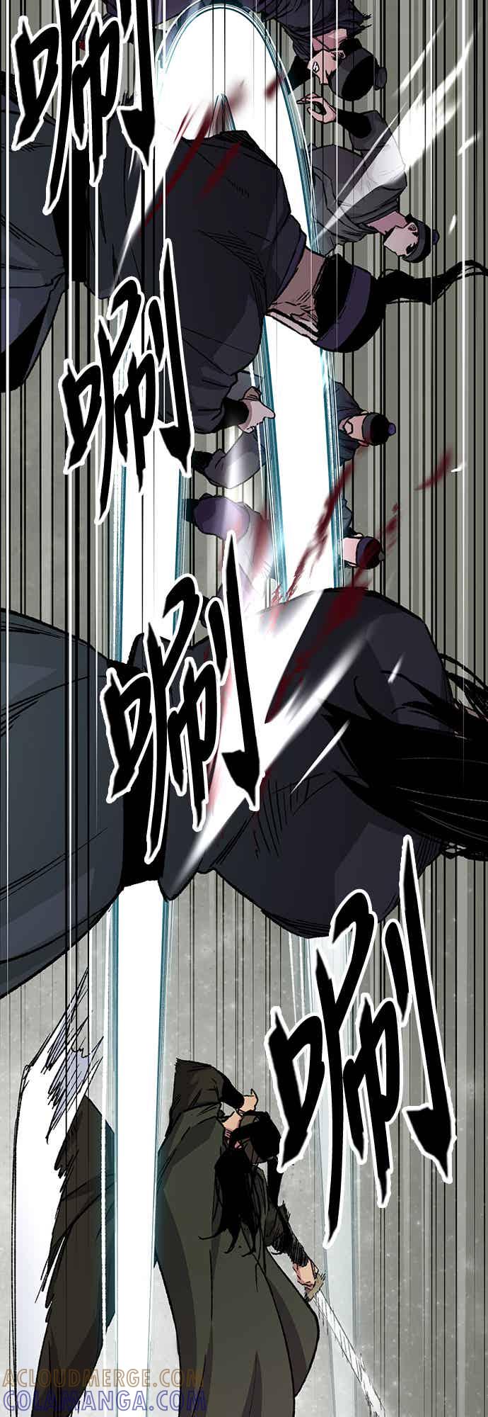 《还生天魔》第60话 第28页