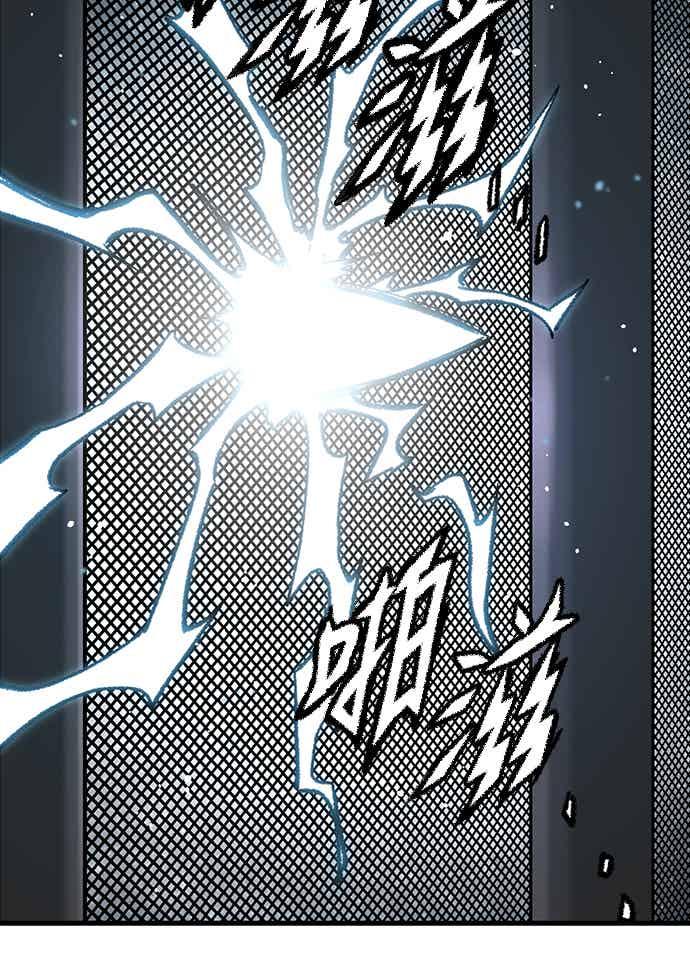 《还生天魔》第60话 第69页