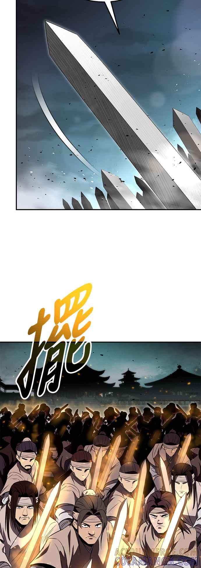 《华山派绝世天才》第61话 第52页
