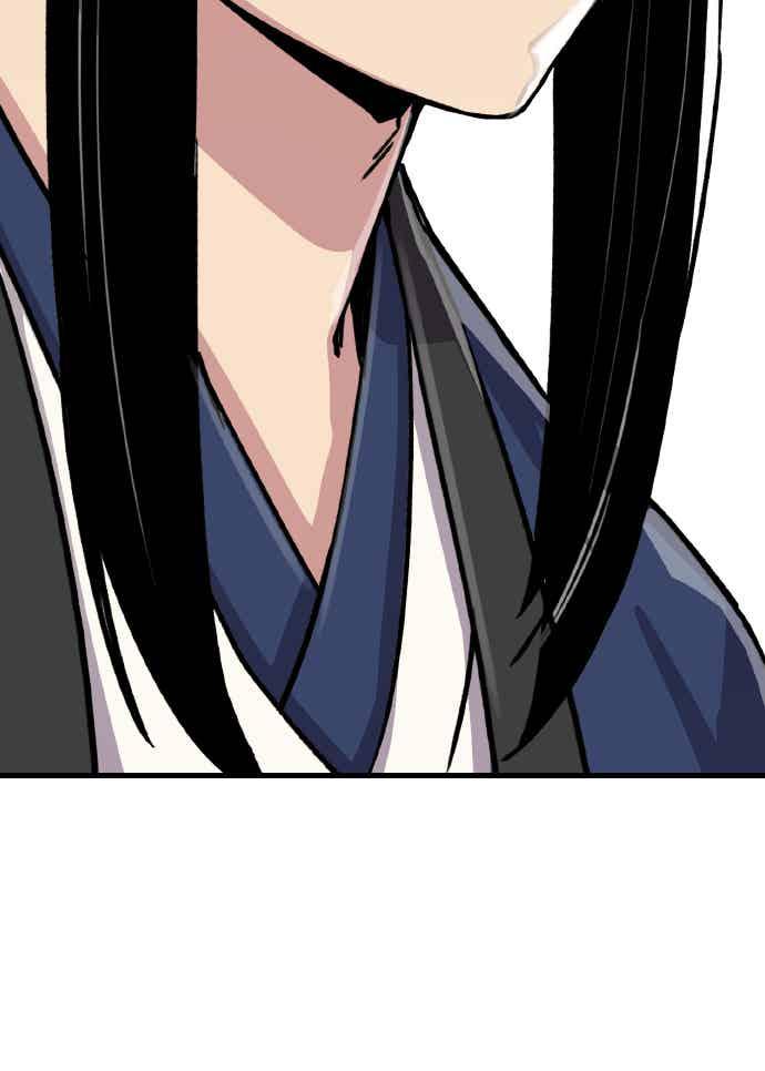 《还生天魔》第61话 第74页