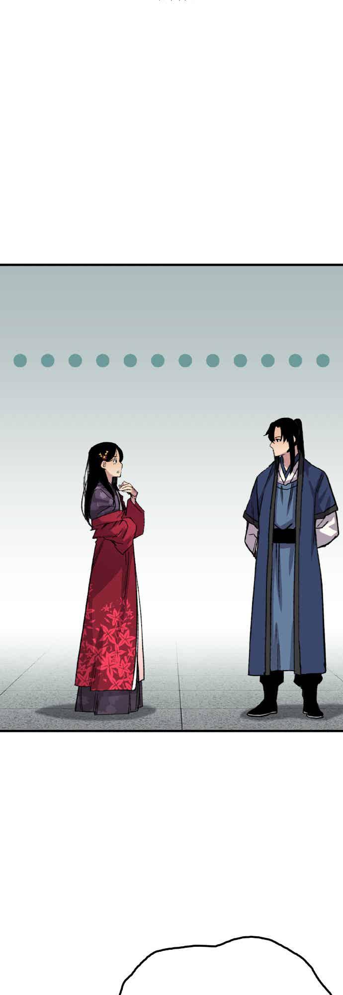 《还生天魔》第61话 第66页
