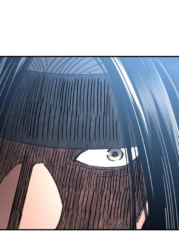 《还生天魔》第61话 第5页