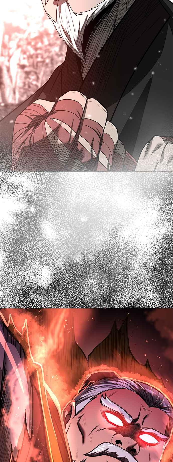 《华山派绝世天才》第61话 第75页