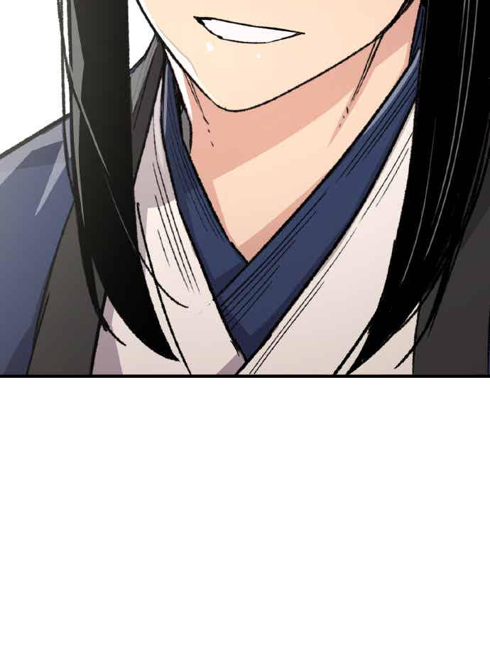 《还生天魔》第62话 第66页