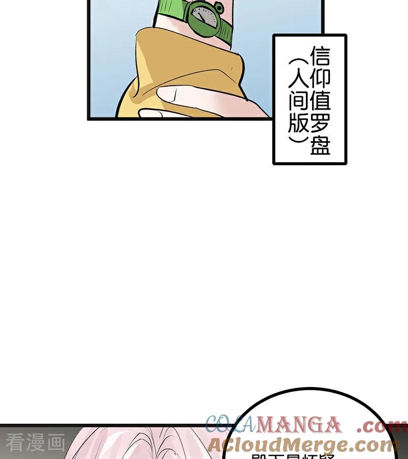 61.jpg