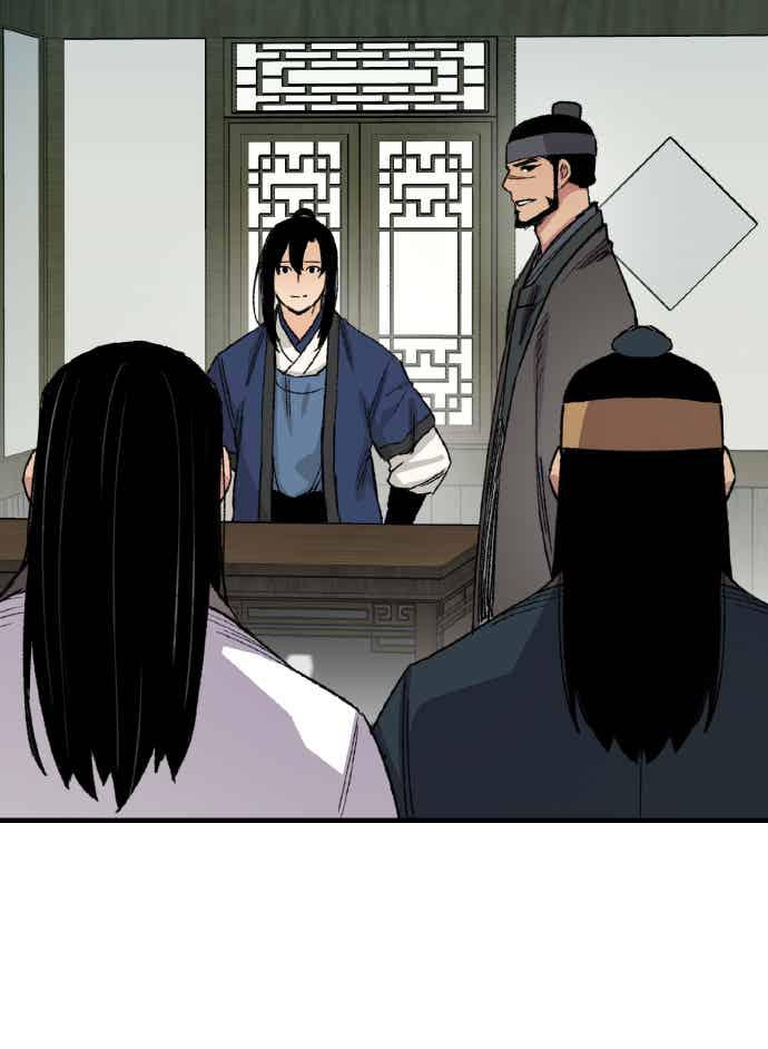 《还生天魔》第62话 第71页