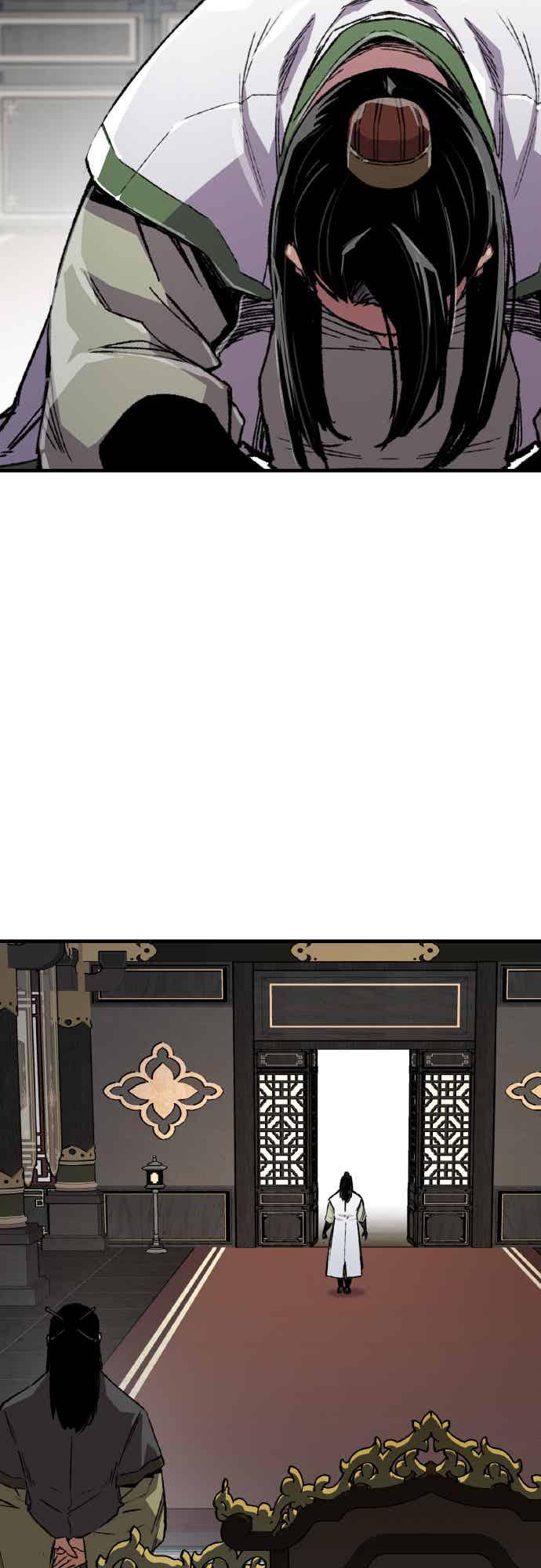 《还生天魔》第63话 第83页