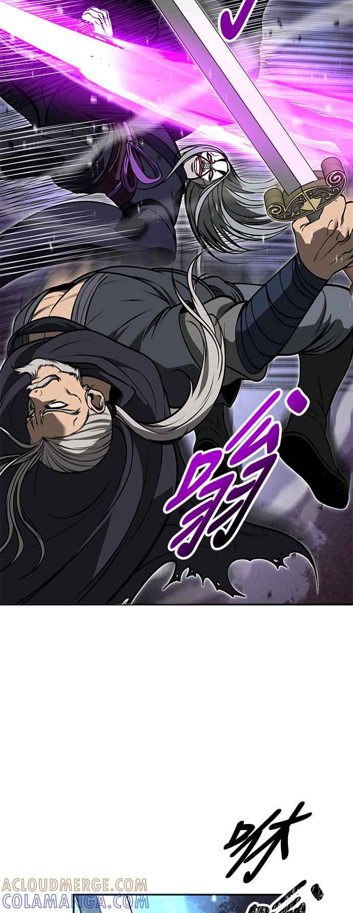 《华山派绝世天才》第63话 第46页