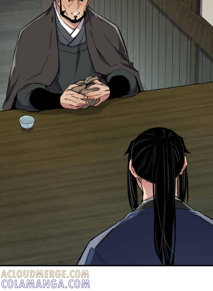 《还生天魔》第63话 第10页