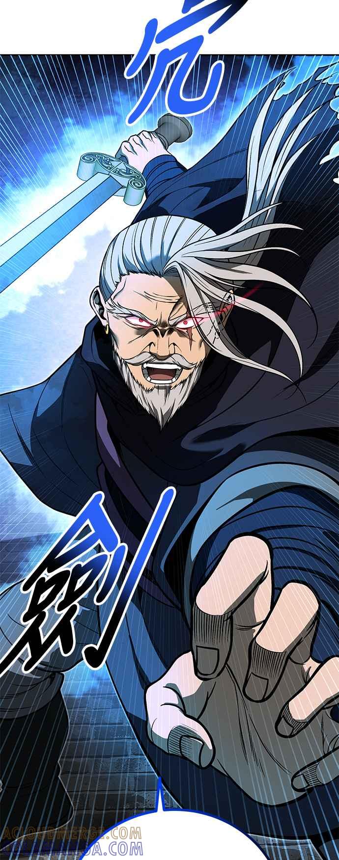 《华山派绝世天才》第63话 第25页