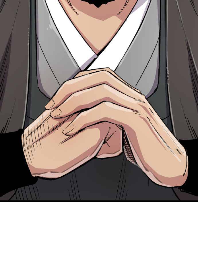 《还生天魔》第63话 第15页