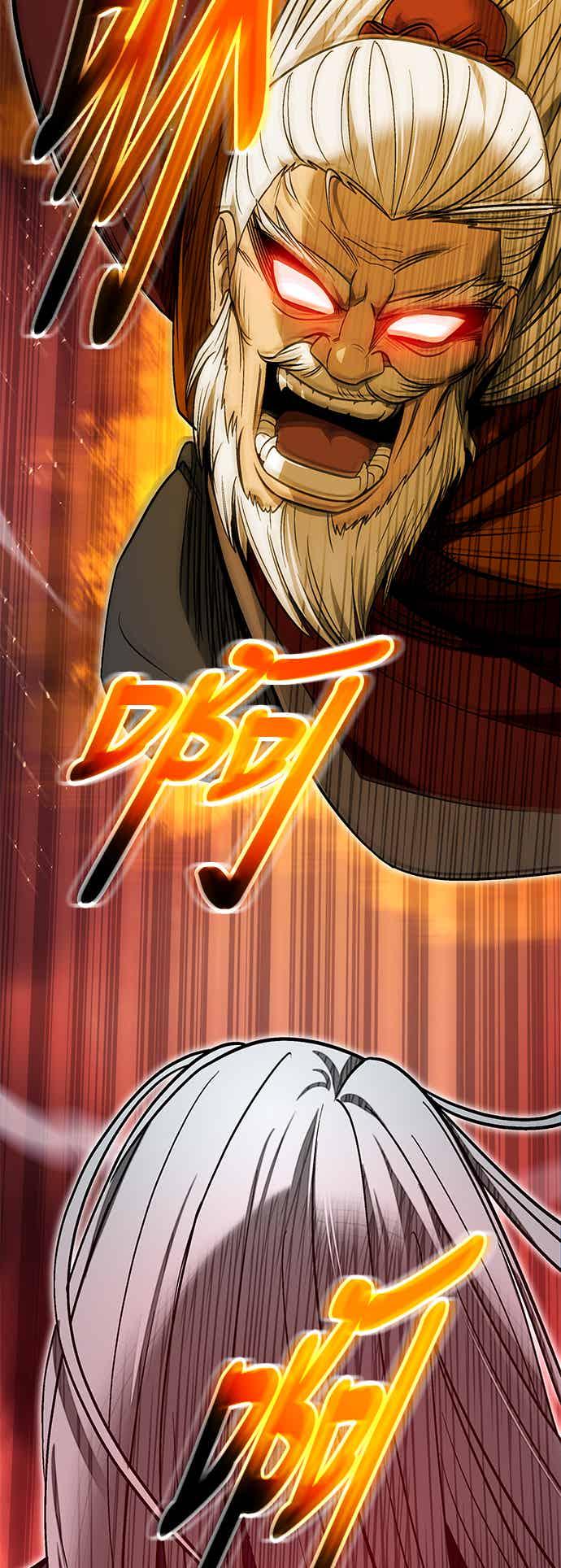 《华山派绝世天才》第65话 第75页