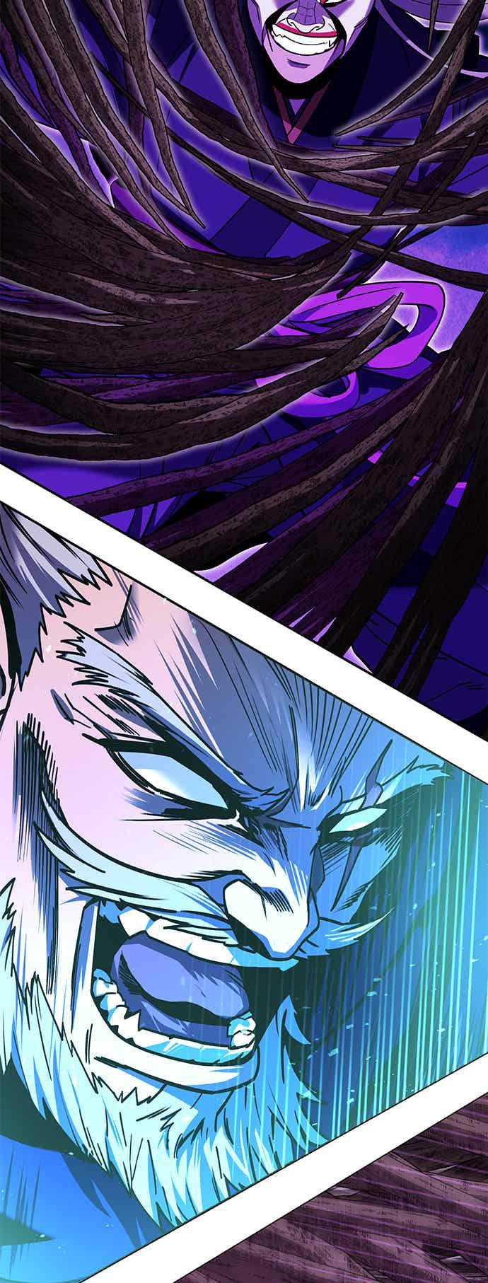 《华山派绝世天才》第66话 第53页