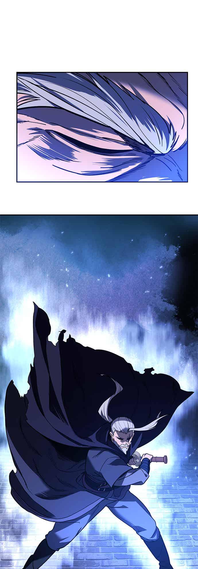 《华山派绝世天才》第66话 第17页