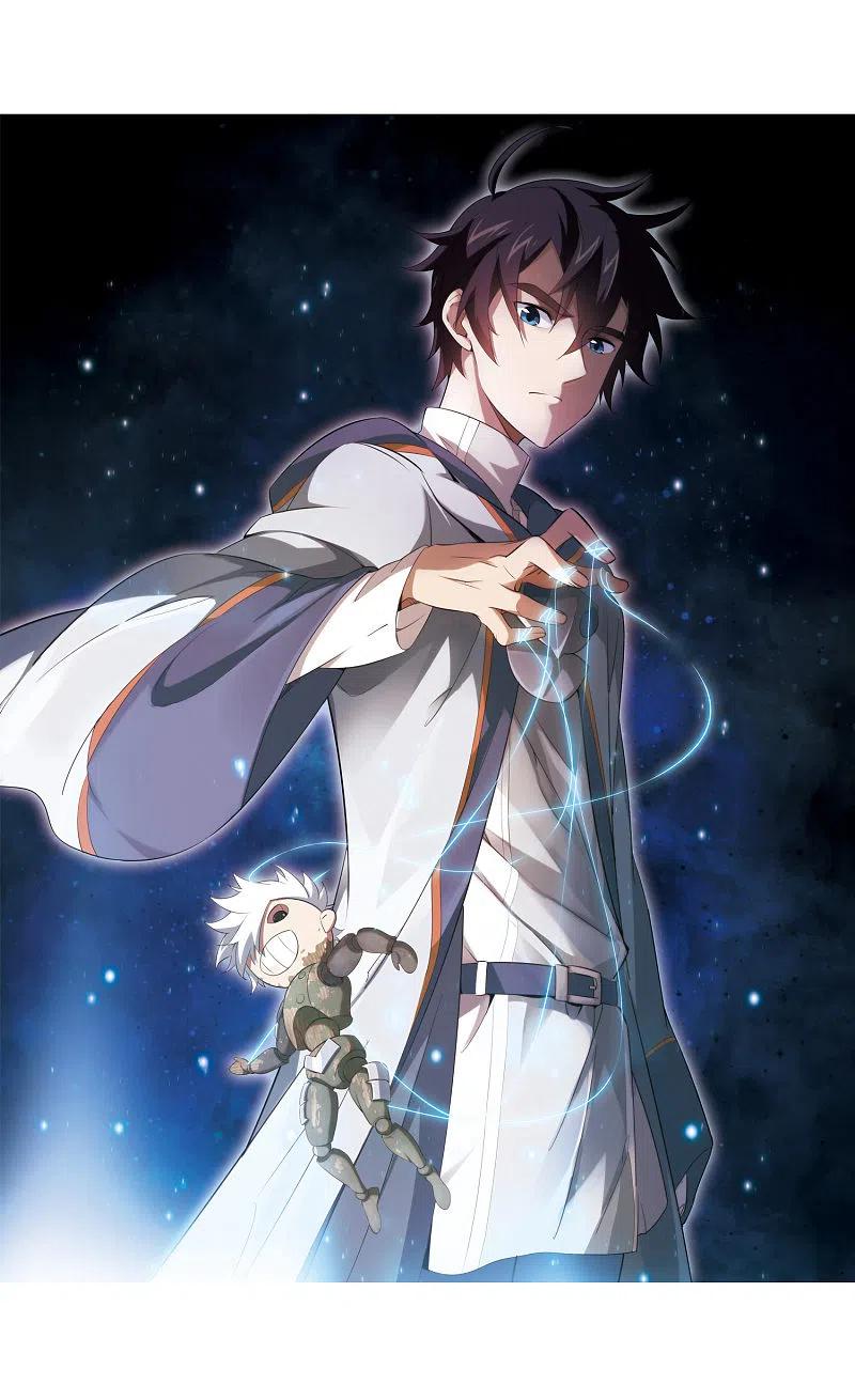 网游之近战法师 第74话 救星1 第2页