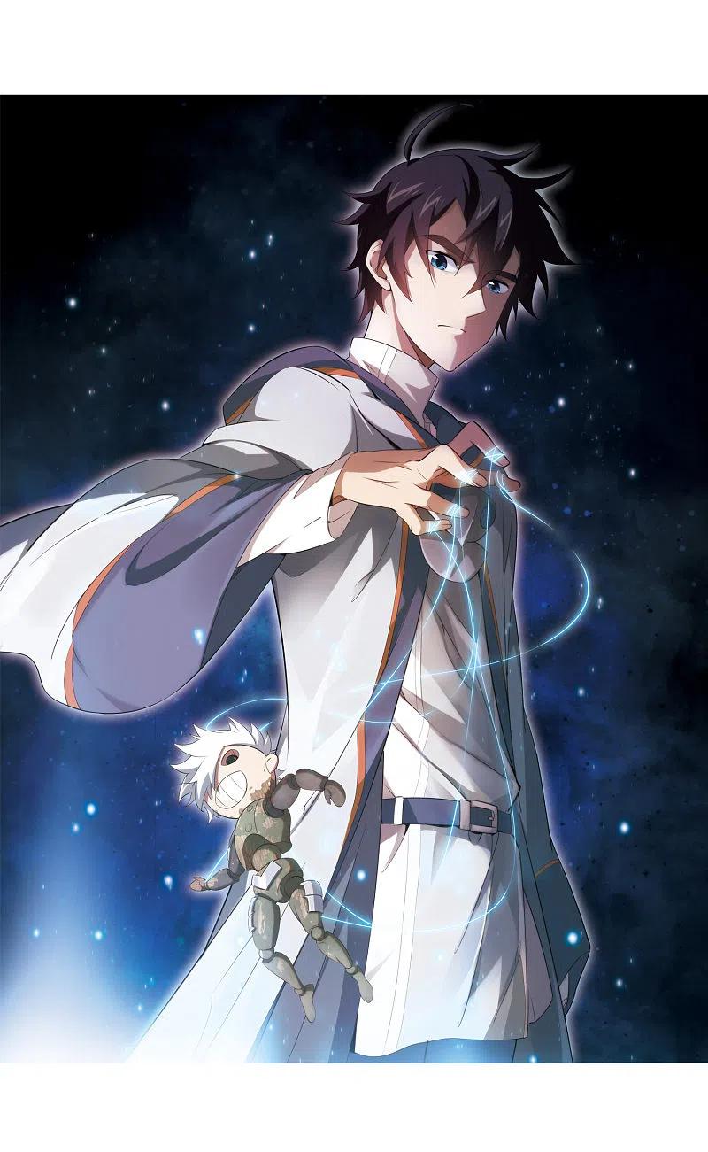 网游之近战法师 第75话 救星2 第2页
