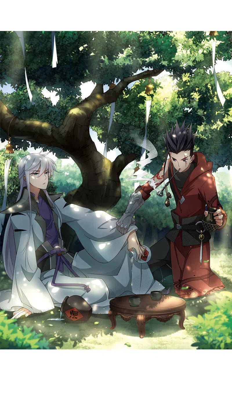 网游之近战法师 第84话 分赃不均2 第2页