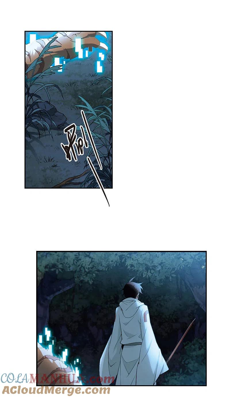 网游之近战法师 第85话 分赃不均3 第3页