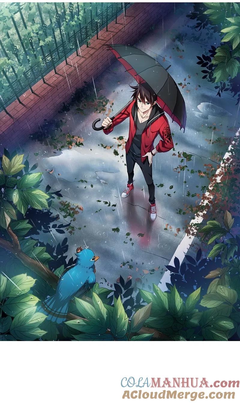 网游之近战法师 第89话 追捕27149！1 第2页