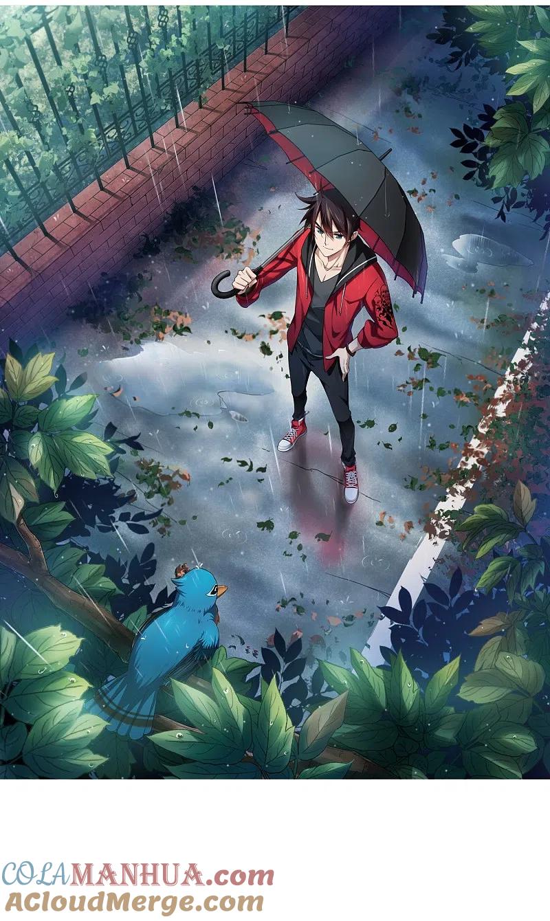 网游之近战法师 第91话 追捕27149！3 第2页
