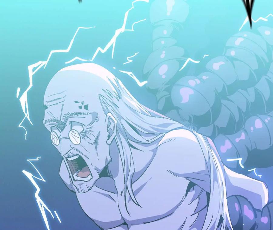勇者X女魔王 101 小丑的真面目 第100页