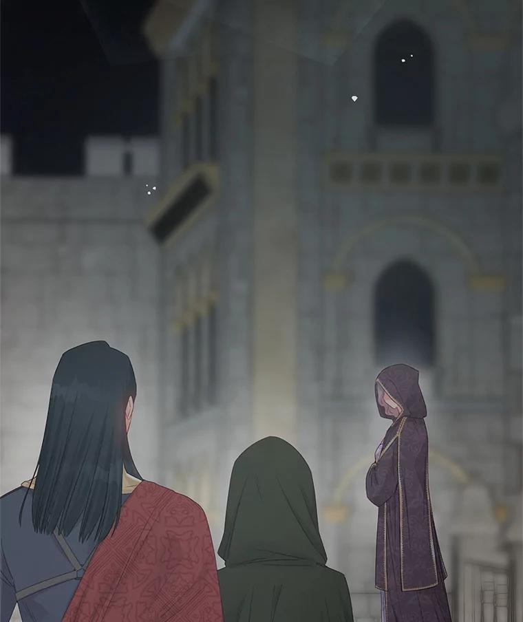 《不要相信那本日记》100.第100话 第3页
