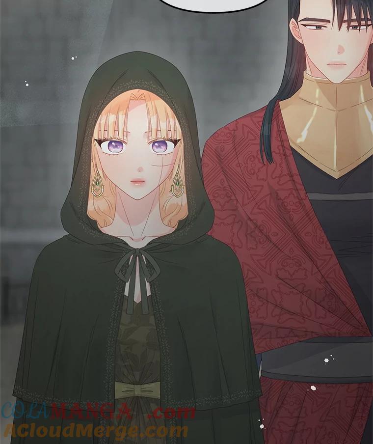 《不要相信那本日记》100.第100话 第5页