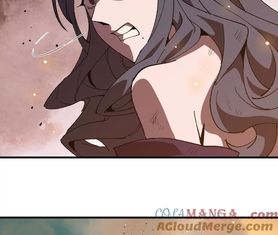 勇者X女魔王 116 来者不善 第46页