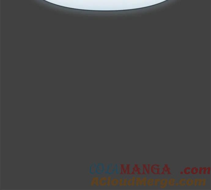 入手神话级专属装备 第2季 第35话 第25页